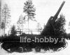 05583  203-   -51 / Soviet S-51 Self-Propelled Gun