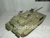 13267 Merkava Mk.III I.D.F. main battle tank ( Mk.III      )