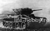 3507    -5 / BT-5 Soviet Light Tank (. 1933 .)