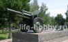 3510 Советская 122-мм гаубица М-30