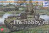 CB35113   -152(-14)   1943. / Russian Self-Propelled Gun SU-152(KV-14) <April,1943 Production>