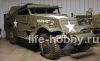 3519  M-3  / M-3 "Scout" armored personnel carrier 