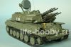 3521     23-41 "" /  ZSU-23-4V1 SHILKA