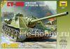 3531   -100 / Su-100 Soviet self-propelled gun 