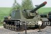 3532   -152  / ISU-152 Soviet tank destroyer