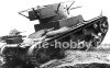 3538    -26 / Soviet light tank T-26 ( 1933 .)