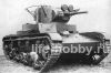 3538    -26 / Soviet light tank T-26 ( 1933 .)