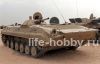 3553     -1 / BMP-1 Soviet Infantry Fighting Vehicle 