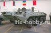 3557   -70,  1979-1989 / BTR-70 APC Soviet Personnel Carrier, Afghanistan 1979-1989 