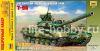 3573     -90 / T-90 Russian Main Battle Tank