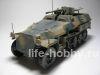 3588   37-  -   Sd.Kfz. 251/10 Ausf.B / German Sd.Kfz. 251/10 Ausf.B with 37-mm gun 