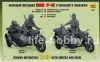 3607    -12     / BMW R-12 German Motorcycle With Sidecar and Crew 
