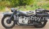 3632    BMW R-12     / German R-12 heavy motorcycle with rider and officer 