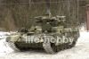 3636      "" / "TERMINATOR" Russian Fire Support Combat Vehicle
