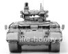 3636      "" / "TERMINATOR" Russian Fire Support Combat Vehicle