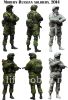 3665    " " / Modern Russian Infantry "Polite People"