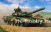 5020     -90 / T-90 Russian Main Battle Tank