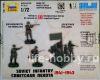 6103   1941-1943 / Soviet Infantry 1941-1943