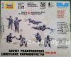 6138   1941-1943 / Soviet Paratroopers 1941-1943