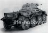 6256    Sd. Kfz. 234/2 "" / Sd. Kfz. 234/2 Puma