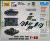 6258    -60 / T-60 Soviet Light Tank