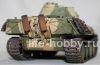 6370    Sd.Kfz.171 PANTHER  G    / Sd.Kfz. 171 PANTHER G w/steel road wheels