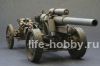 6392   150-  sFH 18 / German sFH 18 Howitzer w/Limber