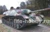 6397    Sd.Kfz162/1 "Jagdpanzer"   75- KwK. 42 L/70 / Sd.Kfz162/1 Jagdpanzer L/70(V) 'Lang'