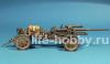 6411    100-  Kanone 18 / German s.10cm Kanone 18 Heavy Field Gun