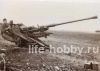 6483   37-  Flak 37 / 3.7cm Flak 37 Anti Aircraft Cannon