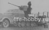 6553    Sd.Kfz.7   37-  FlaK 43 / Sd.Kfz.7 w/3.7cm FlaK 43 auf Selbstfahrlafette