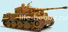 6700 Немецкий средний танк Pz. Kpfw. VI модификации E (среднего периода производства с покрытием циммерит)  / Tiger I Mid Production w/Zimmerit