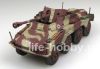 6772      Sd.Kfz.234  4 ( "") / WW.II Sd.Kfz.234/4 Panzerspahwagen (Premium Edition)