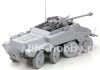 6772      Sd.Kfz.234  4 ( "") / WW.II Sd.Kfz.234/4 Panzerspahwagen (Premium Edition)