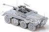 6772      Sd.Kfz.234  4 ( "") / WW.II Sd.Kfz.234/4 Panzerspahwagen (Premium Edition)