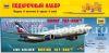 7005    767-300 / Civil airliner Boeing 767-300