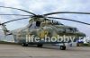 7270    -26 / Russian heavy helicopter Mi-26 "HALO" 