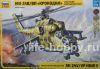 7293     -24 /  / Mi-24V/VP Hind E Soviet attack helicopter