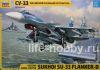 7297    -33 / SUKHOI SU-33 FLANKER-D Russian naval fighter