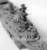 9052   "" / Soviet Battleship "MARAT"