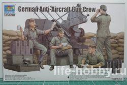 00432 Расчёт немецкой зенитной пушки / German anti-aircraft gun crew