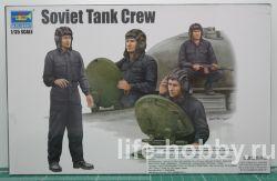 00435 Советский танковый экипаж / Soviet tank crew