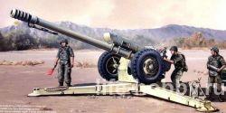 02328  122-.  -30 ( ) / Soviet D30 122mm Howitzer  Early Version