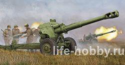 02333    -20  152- / Soviet D-20 152mm towed Gun-Howitzer 