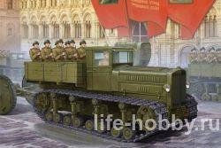 05540     / Soviet Komintern Artillery Tractor