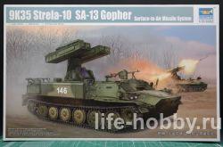 05554  -  935 -10( SA-13 Gopher  NATO ) / 9K35 Strela-10 SA-13 Gopher Surface-to-Air Missile System 
