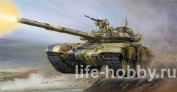 05560 -90    -     / Russian T-90 MBT  Cast Turret