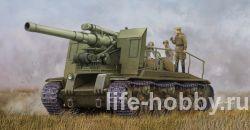 05583  203-   -51 / Soviet S-51 Self-Propelled Gun