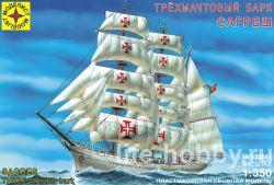 135041 Three-masted bark "Sagres" (  )