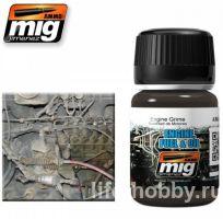 AMIG1407 Engine Grime (   )